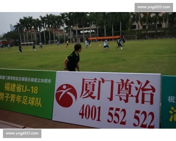 高清足球赛事直播APP下载指南畅享全球赛场精彩即时比分数据分析权威解说 - 副本 (119) - 副本 - 副本 - 副本 - 副本 - 副本