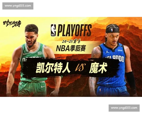 NBA直播官方网站：实时比分、精彩赛事和全方位篮球资讯一网打尽